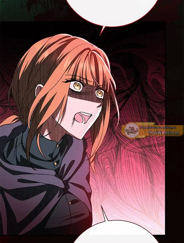 The Villain’s Match Is Too Perfect – คู่ดูตัวของนางร้ายเพอร์เฟกต์เกินไป ตอนที่ 49 หน้า 127