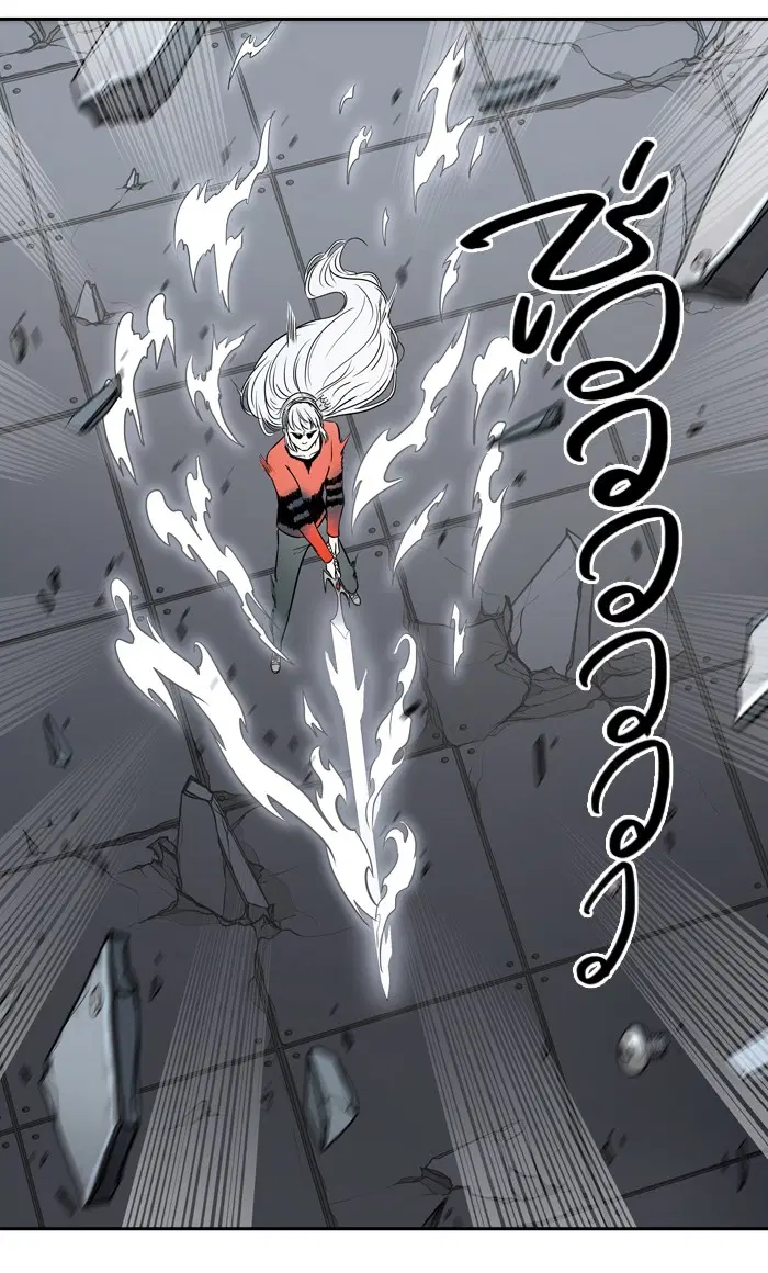Tower of God ตอนที่ 394 หน้า 73