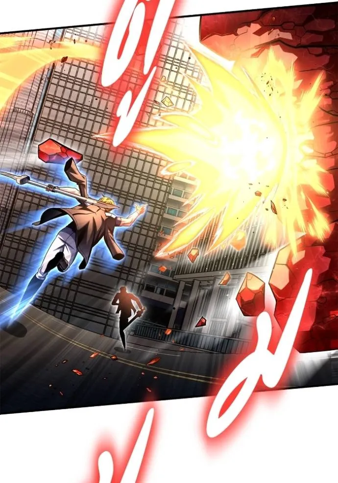 Superhuman Battlefield เกมของยอดมนุษย์ ตอนที่ 125 หน้า 53