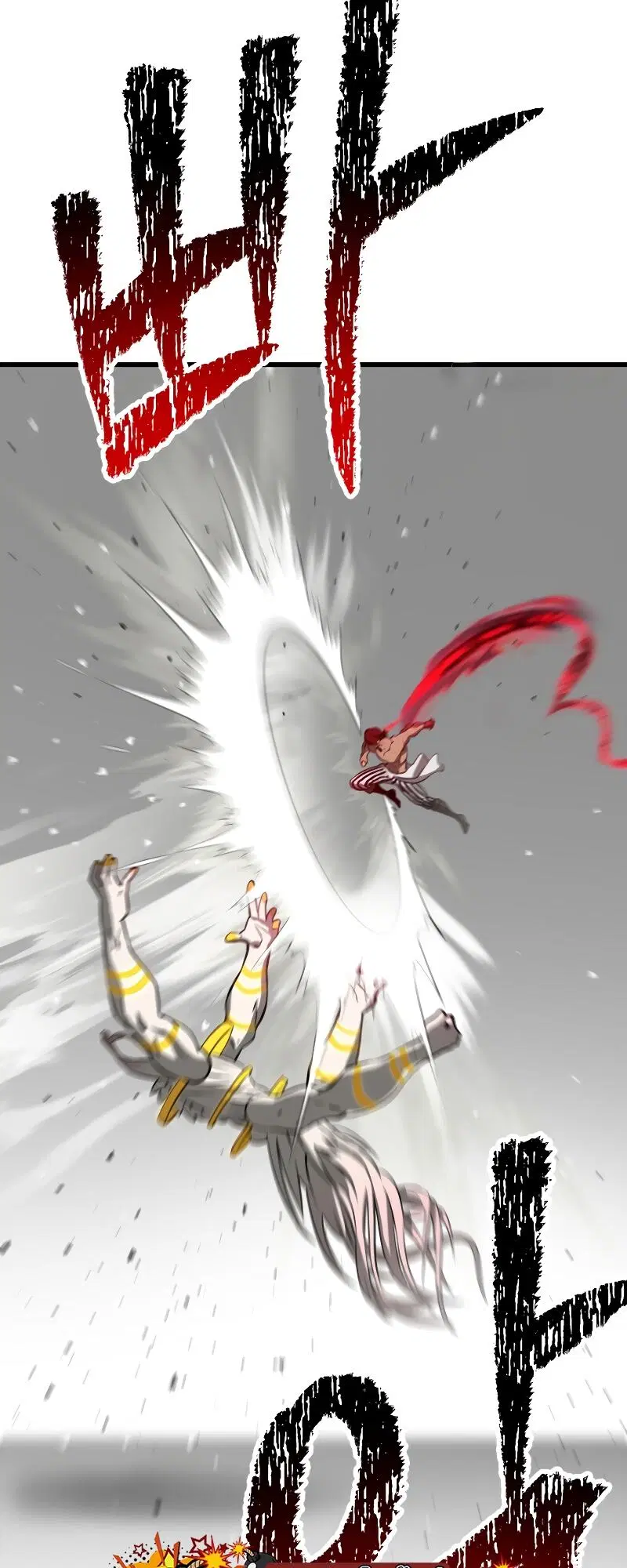 Survival Of Blade King ตอนที่ 208 หน้า 34