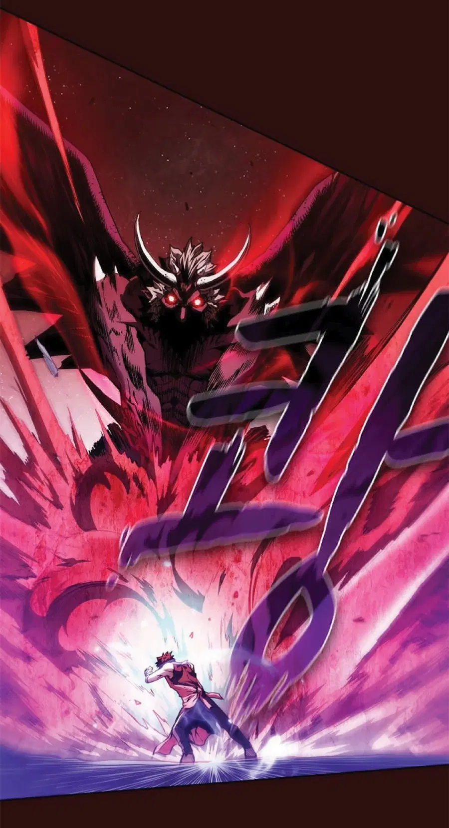 The Constellation That Returned From Hell ตอนที่ 13 หน้า 41