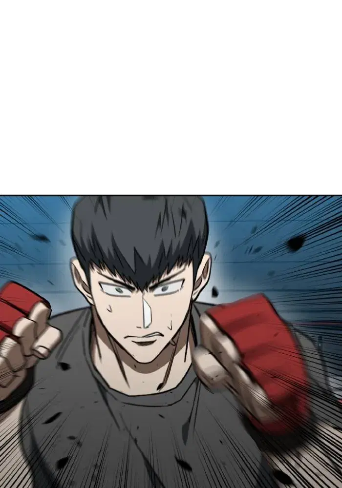 King of the Octagon ตอนที่ 119 หน้า 52