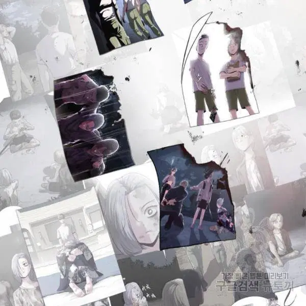 The Boy of Death ตอนที่ 144 หน้า 171
