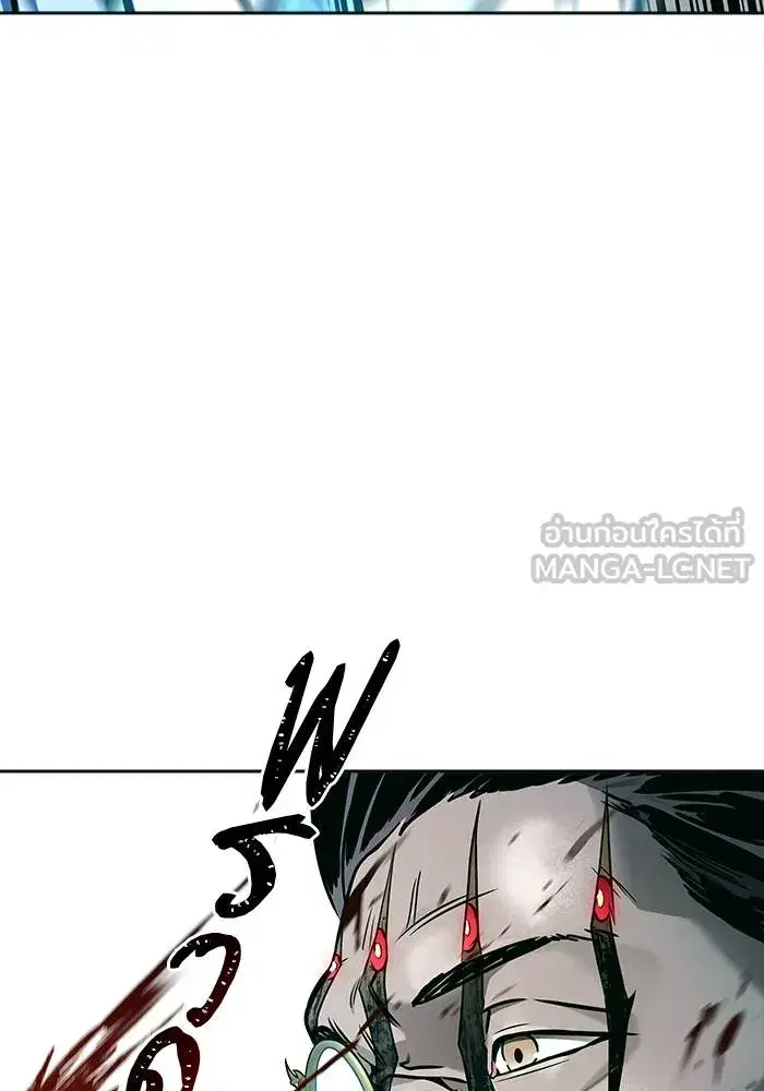 Tower of God ตอนที่ 625 หน้า 333