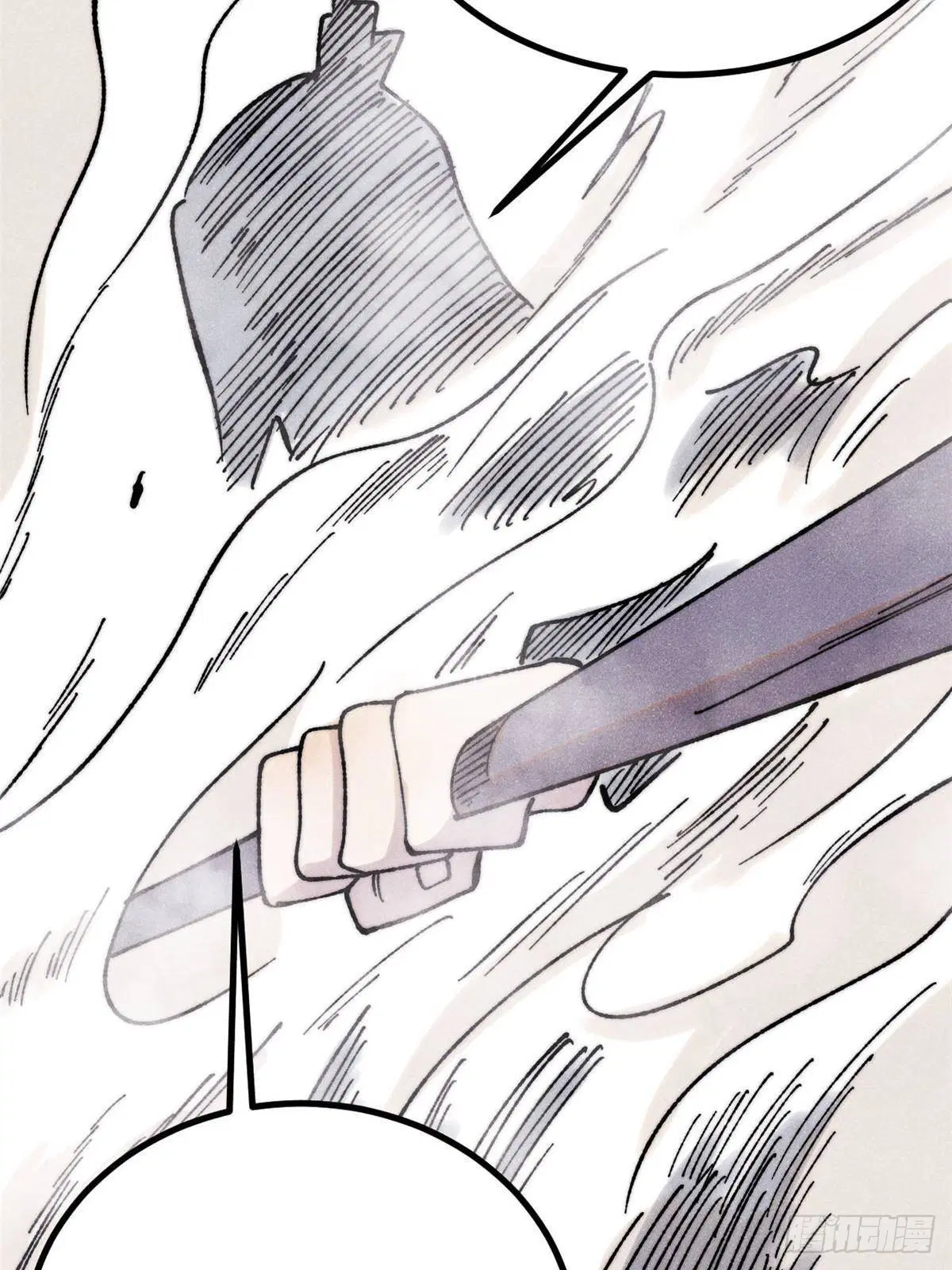 All Hail the Sect Leader ตอนที่ 401 หน้า 58