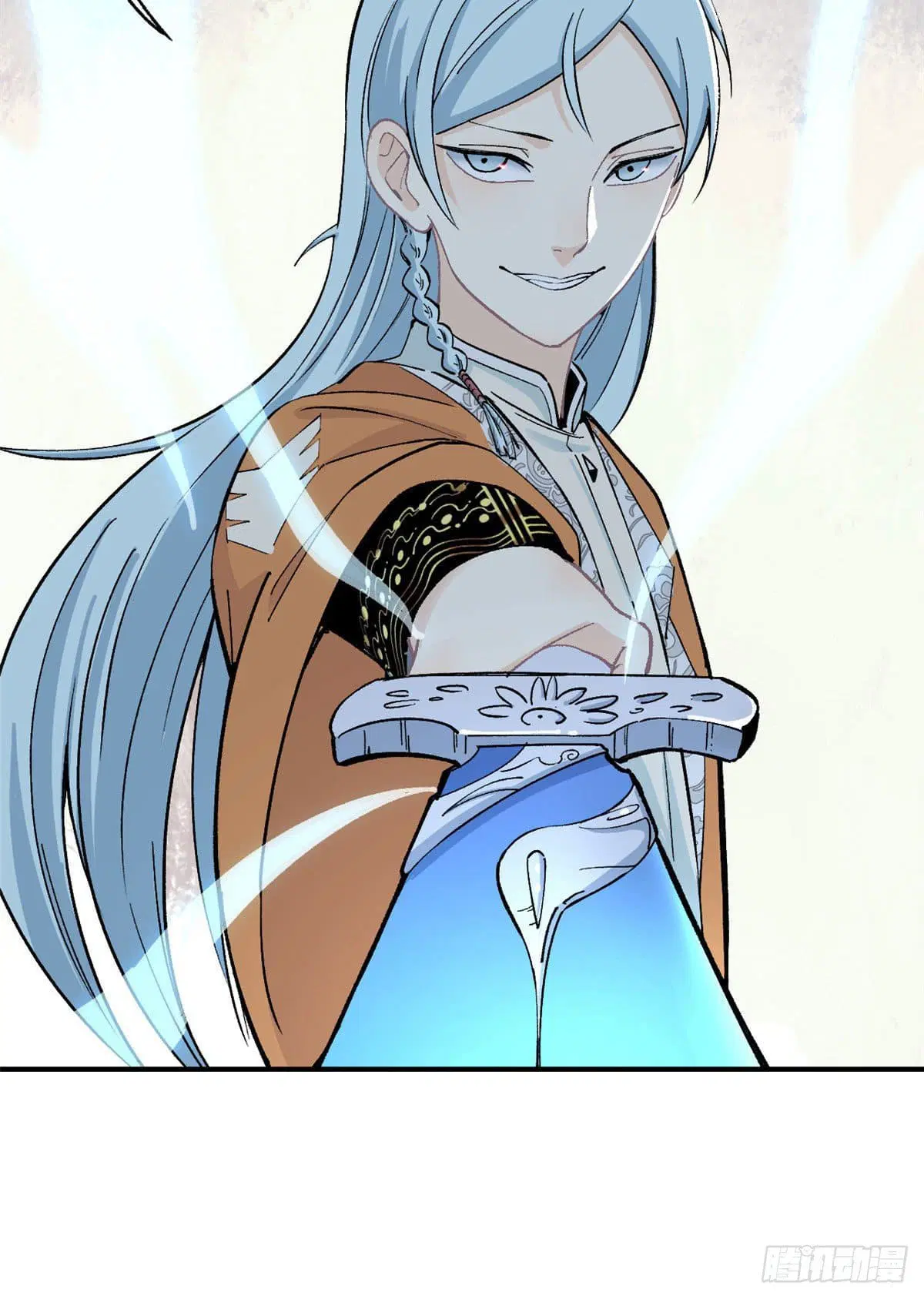 All Hail the Sect Leader ตอนที่ 10 หน้า 34