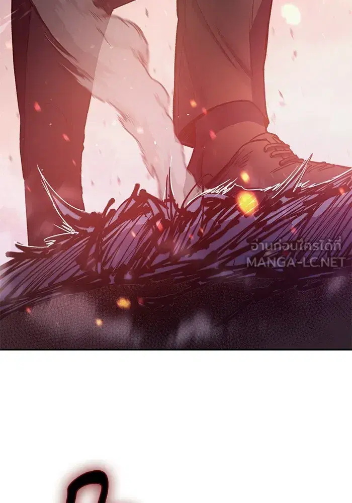 The S-Classes That I Raised (My S-Class Hunters) ตอนที่ 125 หน้า 105