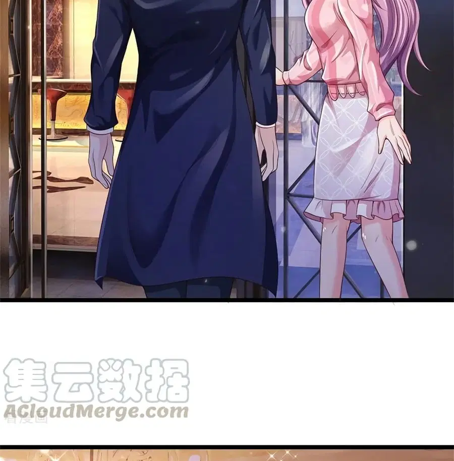 I’m the Great Immortal ตอนที่ 276 หน้า 31