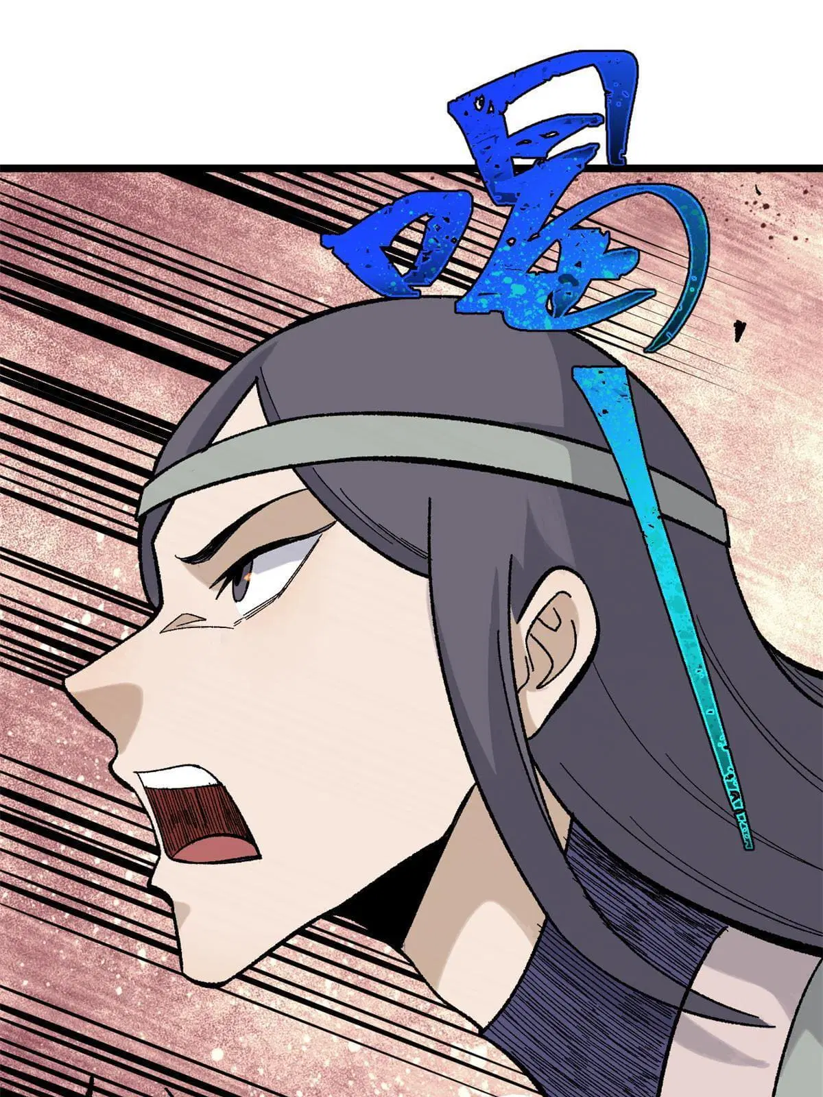 All Hail the Sect Leader ตอนที่ 163 หน้า 40
