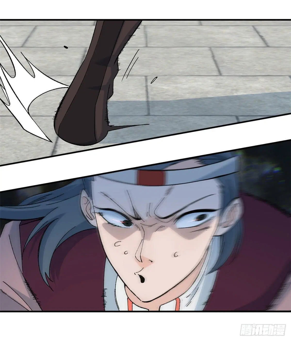 All Hail the Sect Leader ตอนที่ 46 หน้า 30