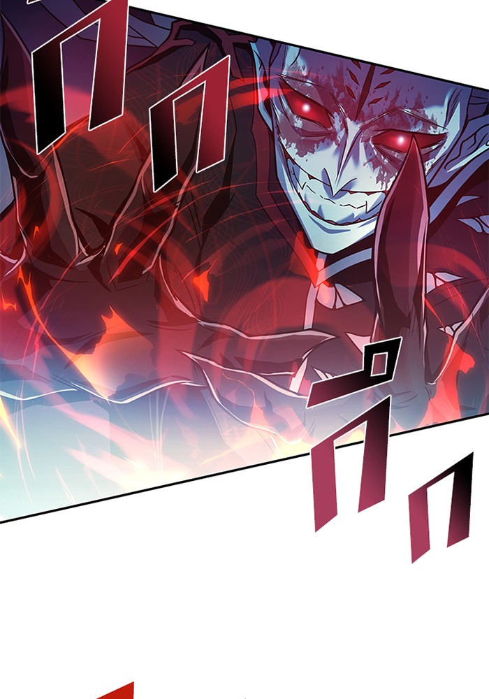 Villain to Kill ตอนที่ 24 หน้า 58
