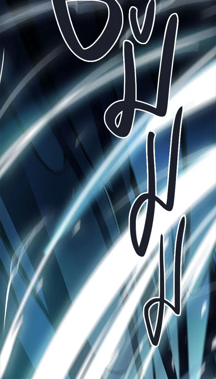 Tower of God ตอนที่ 510 หน้า 40