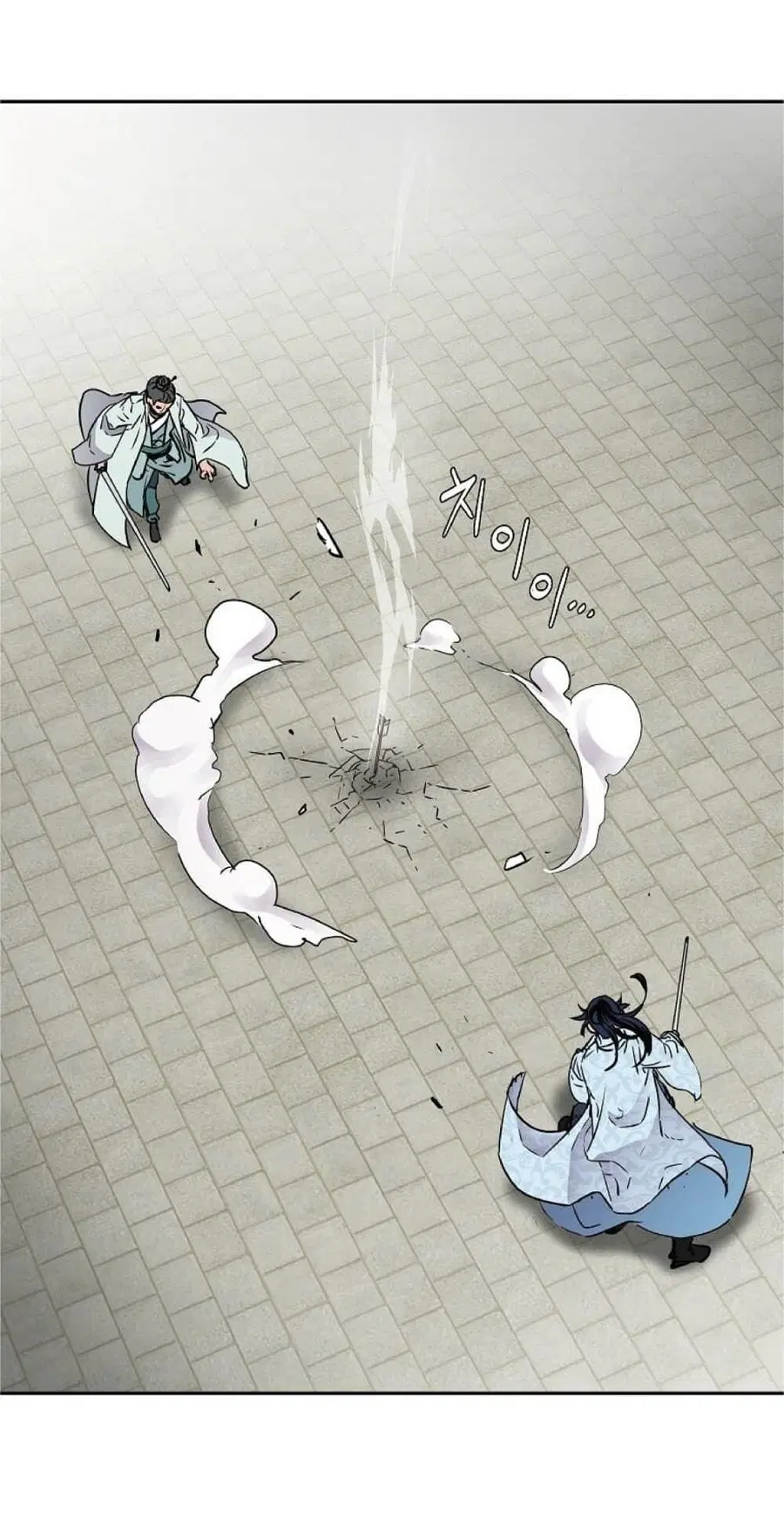 The Reborn Ranker Chronicles ตอนที่ 50 หน้า 62