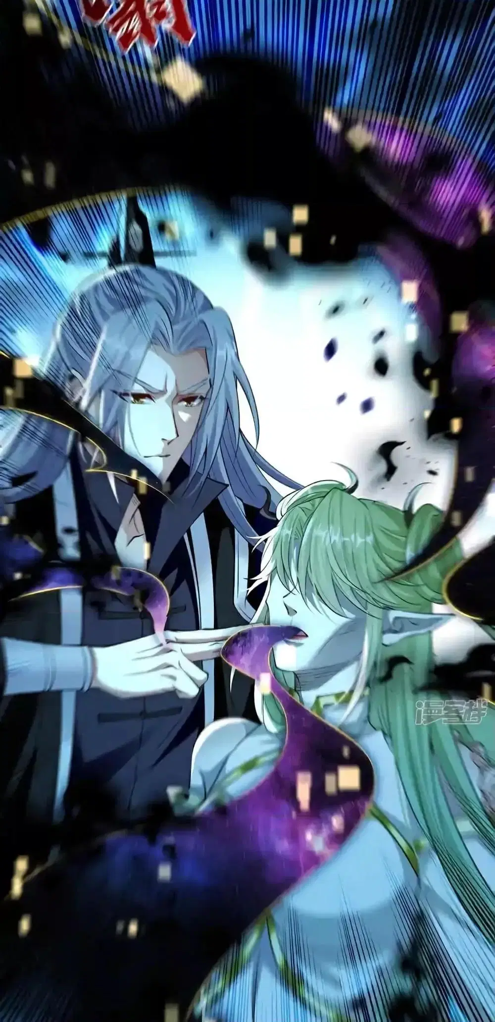 The Ten Great Emperors At The Beginning Are All My Apprentices ตอนที่ 202 หน้า 8