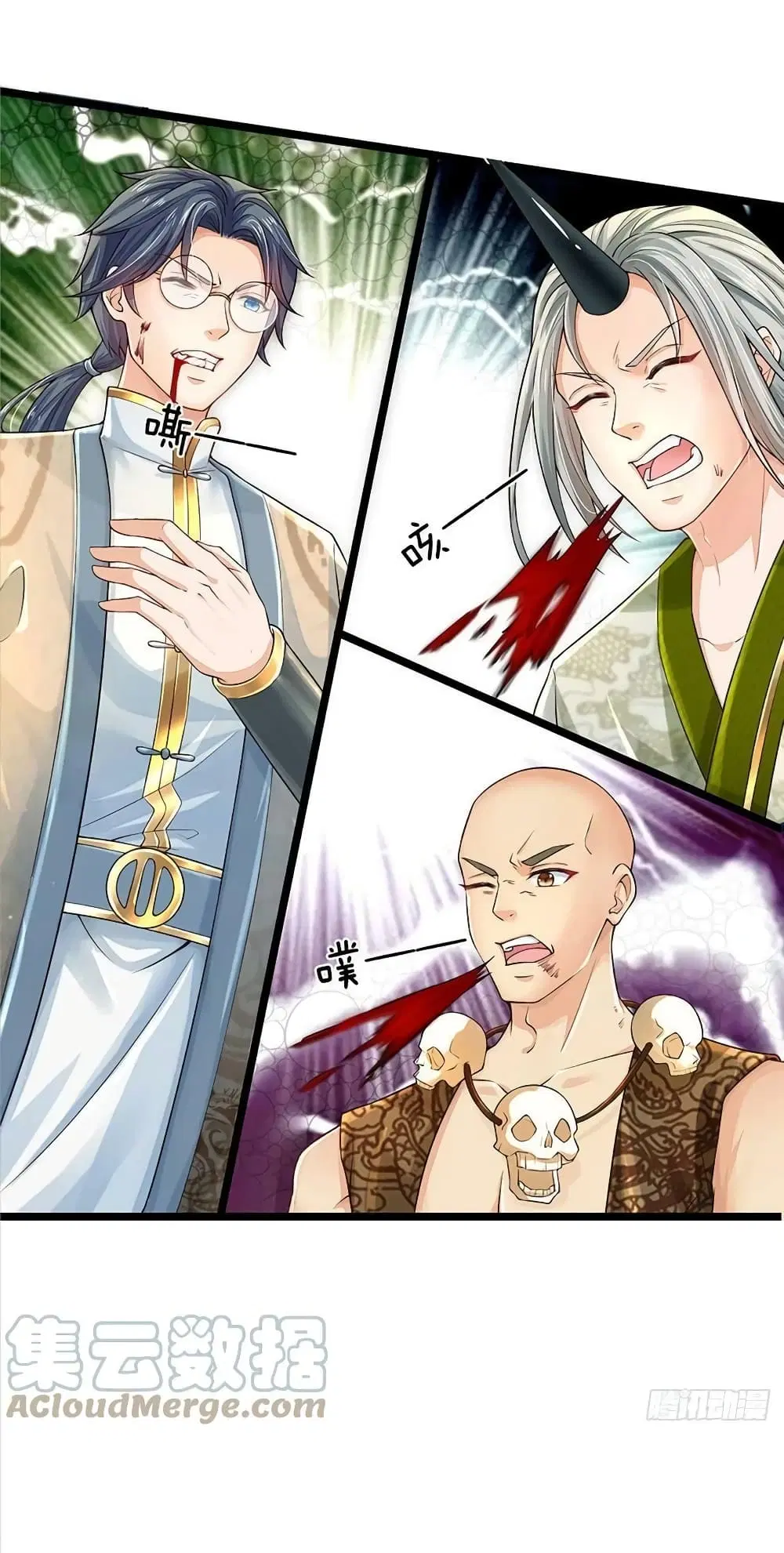 Opening to Supreme Dantian ตอนที่ 132 หน้า 37