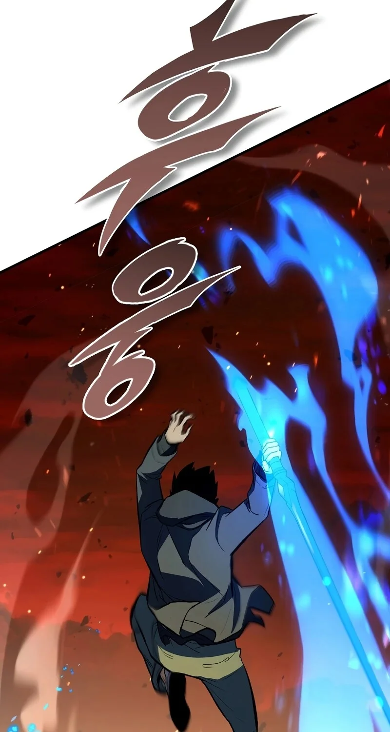 The Hero Returns ตอนที่ 124 หน้า 86
