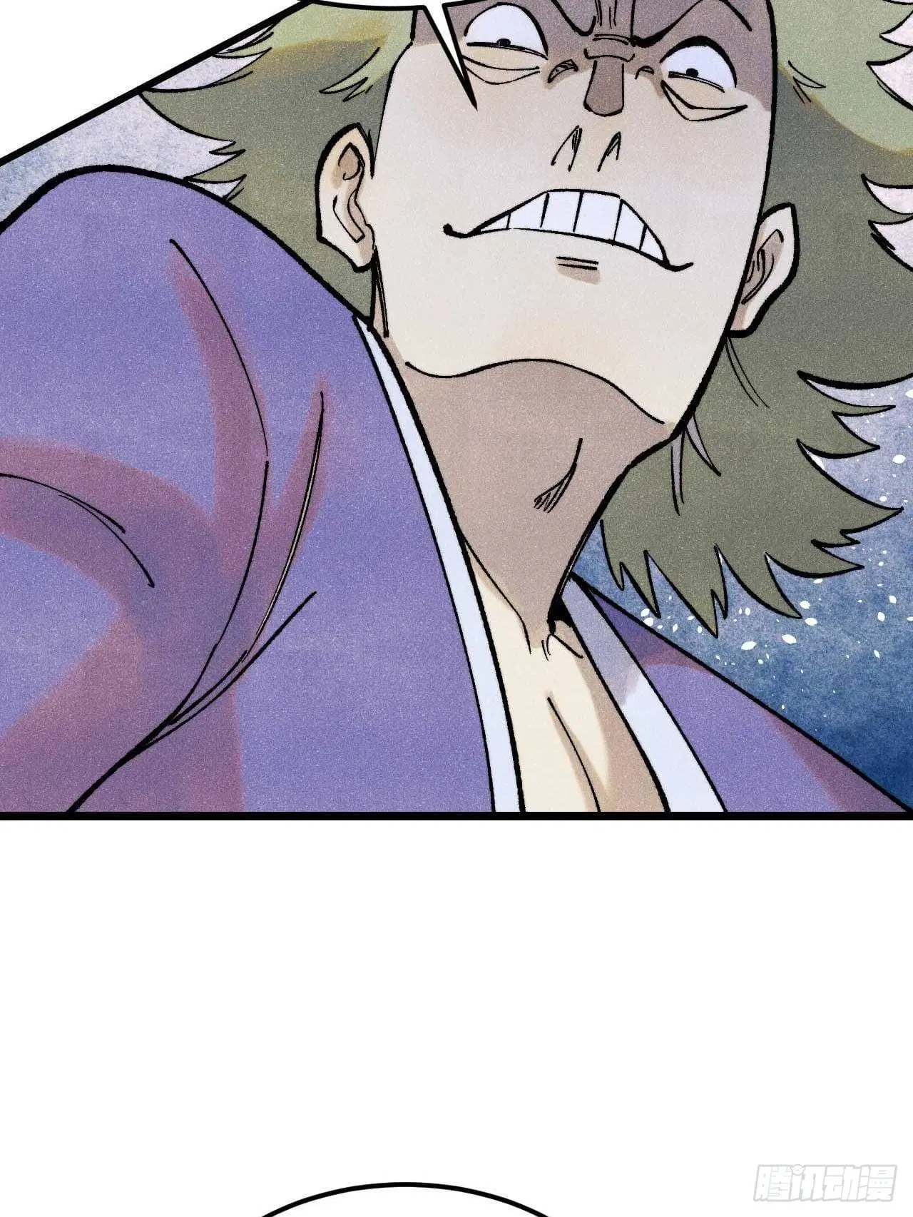 All Hail the Sect Leader ตอนที่ 300 หน้า 66