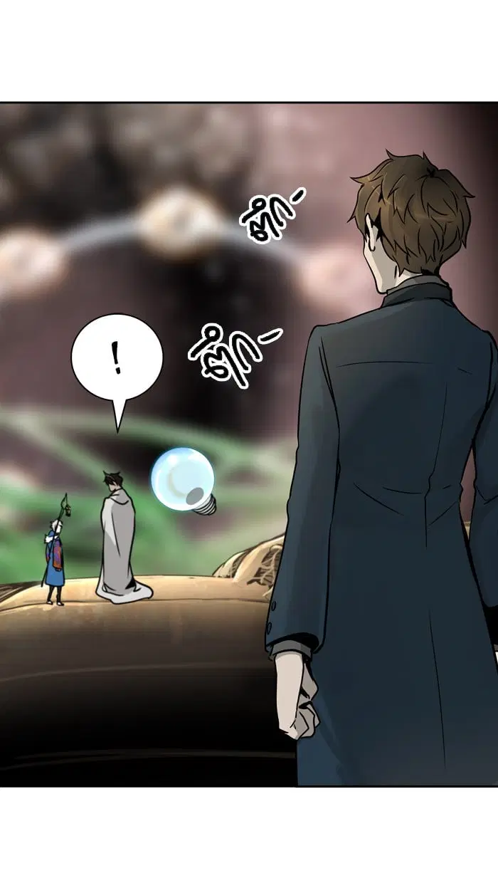 Tower of God ตอนที่ 321 หน้า 97