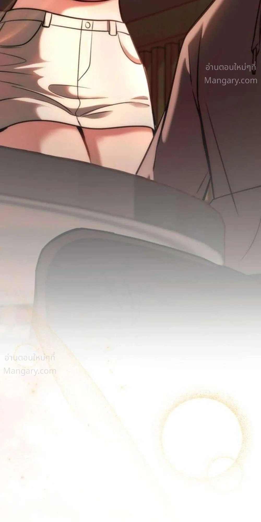 My Dragon Girlfriend Has Returned – แฟนสาวมังกรกลับมาแล้ว ตอนที่ 5 หน้า 10