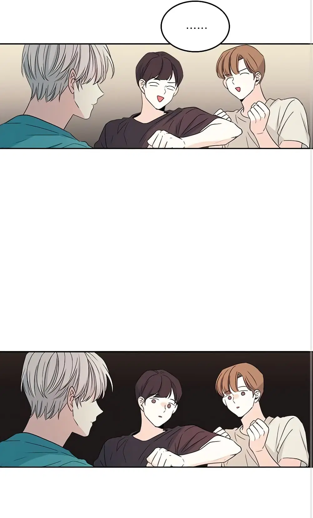 My Life as an Internet Novel ตอนที่ 74 หน้า 21