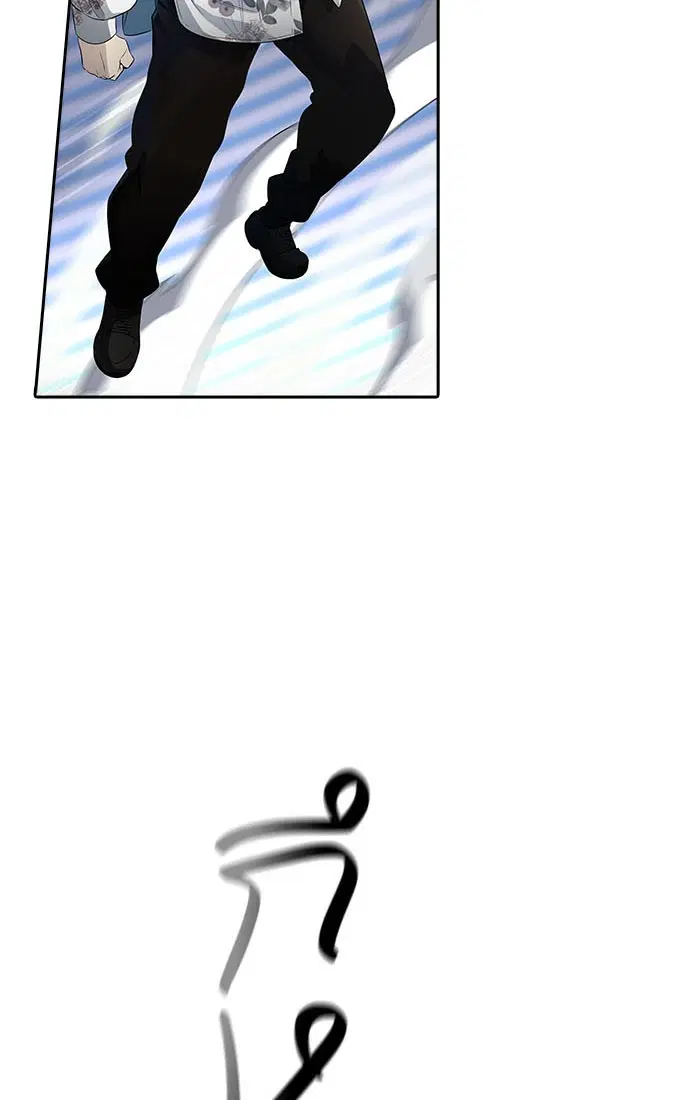 Tower of God ตอนที่ 540 หน้า 170