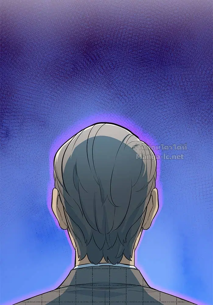 Reborn Rich ตอนที่ 4 หน้า 109