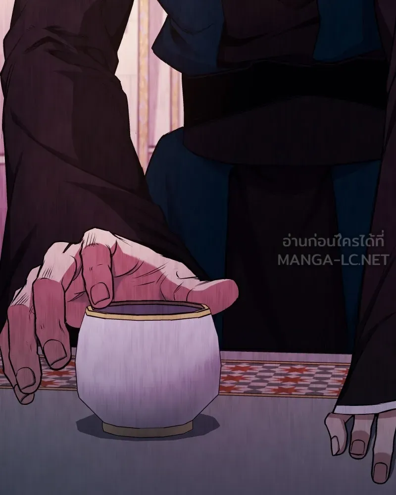 I Reincarnated As The Crazed Heir เกิดอีกทีเป็นว่าที่ประมุขลัทธิมาร ตอนที่ 111 หน้า 3