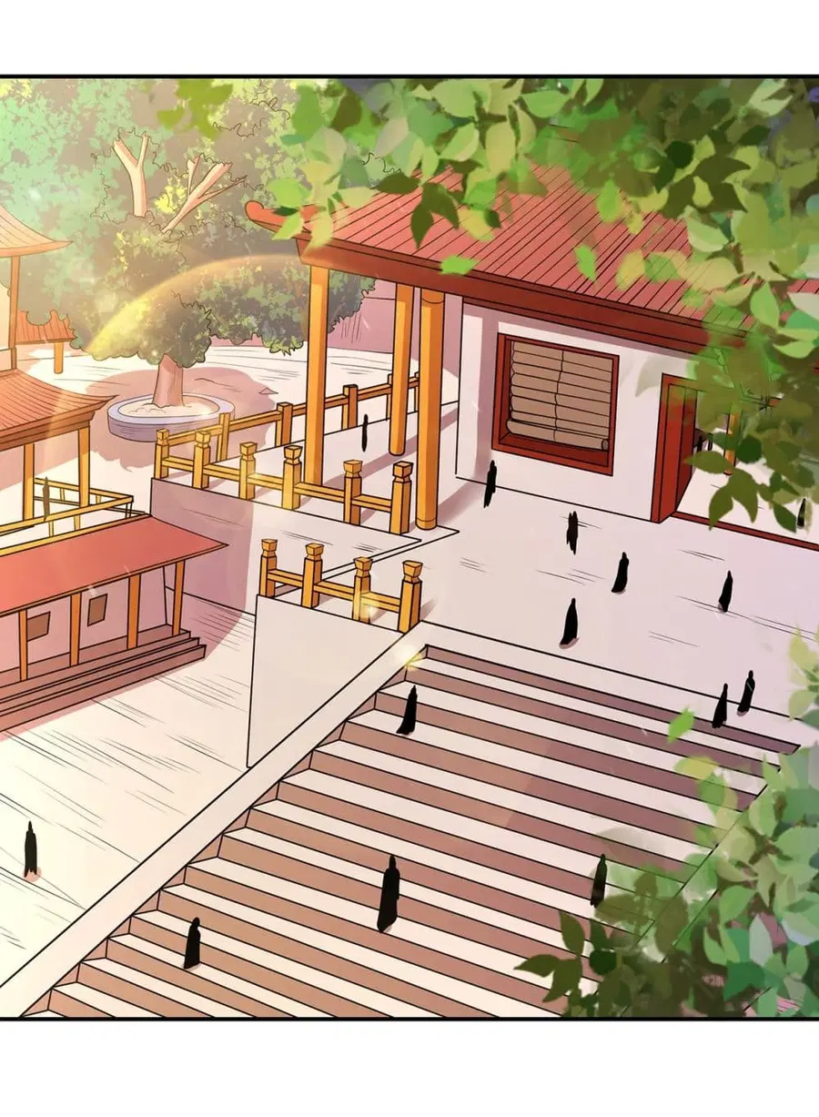 God of Martial Arts ตอนที่ 660 หน้า 15