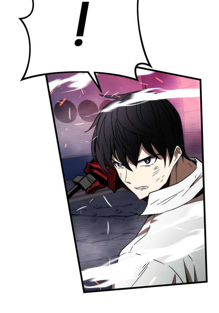 Ultra Alter แอ็กรองสตรองโคตร ตอนที่ 80 หน้า 123