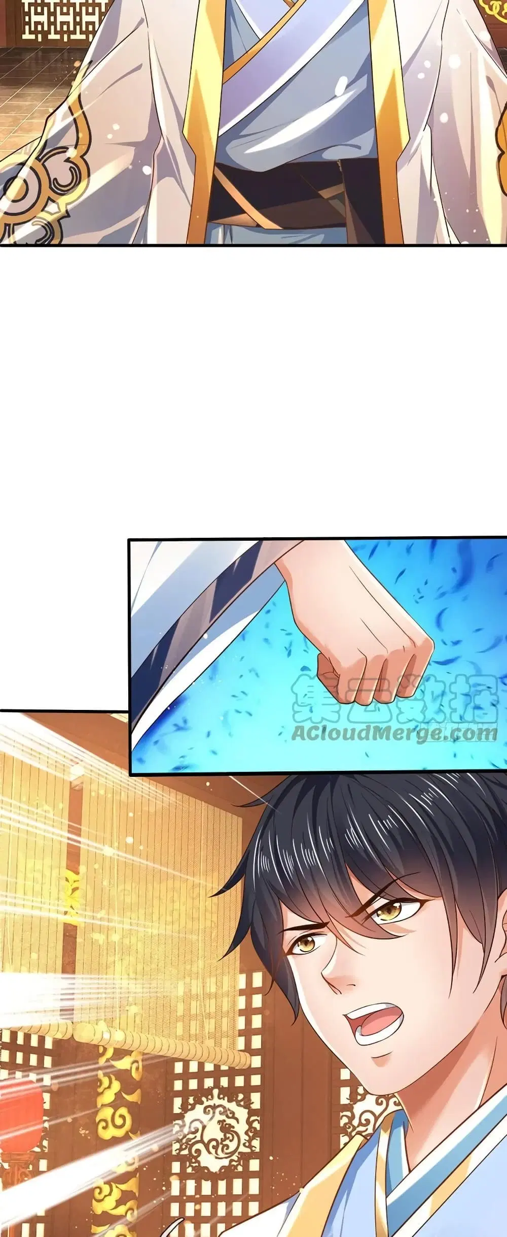 Opening to Supreme Dantian ตอนที่ 96 หน้า 5