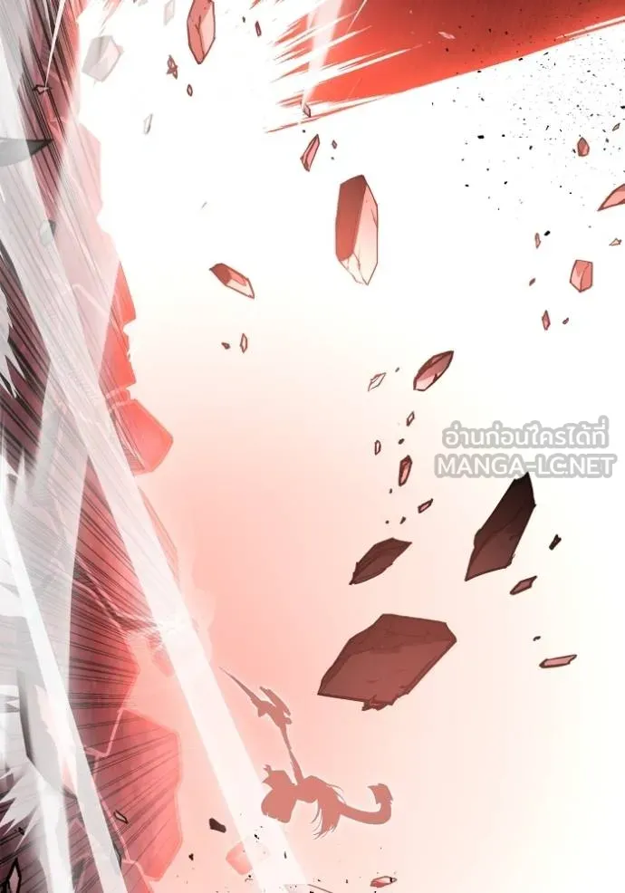 Superhuman Battlefield เกมของยอดมนุษย์ ตอนที่ 143 หน้า 106