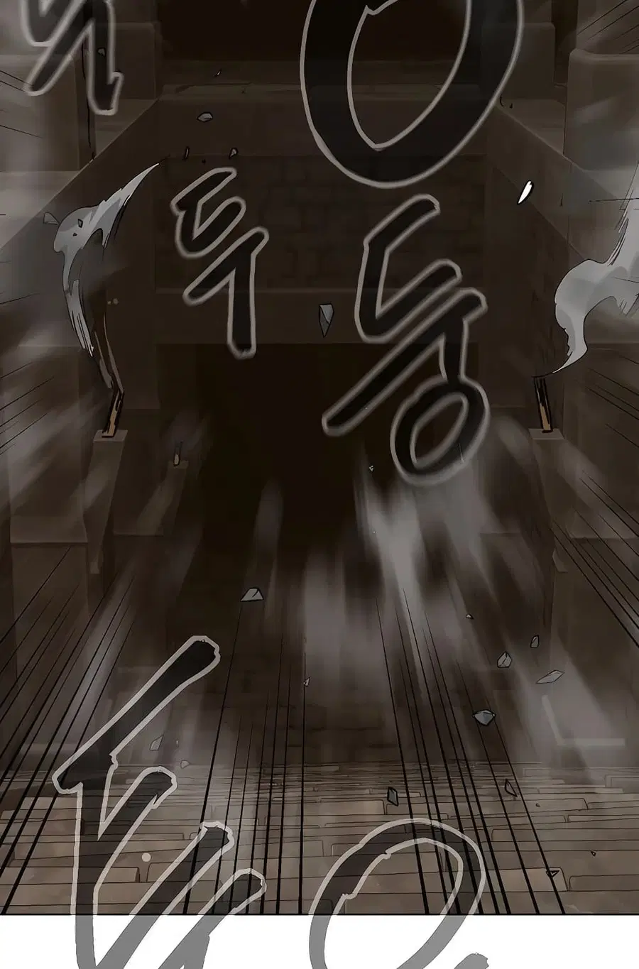 Infinite Level Up In Murim ตอนที่ 229 หน้า 117