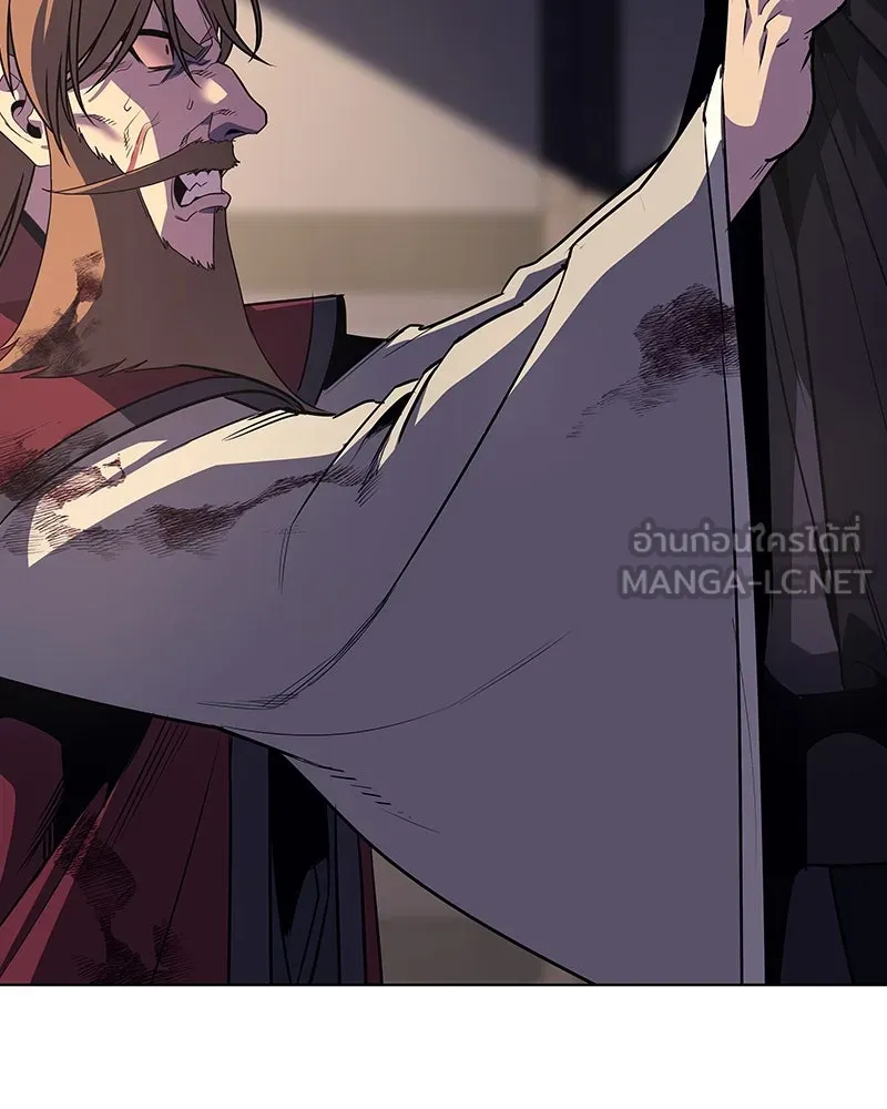 I Reincarnated As The Crazed Heir เกิดอีกทีเป็นว่าที่ประมุขลัทธิมาร ตอนที่ 113 หน้า 60