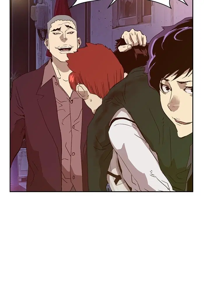 Weak Hero ตอนที่ 221 หน้า 42