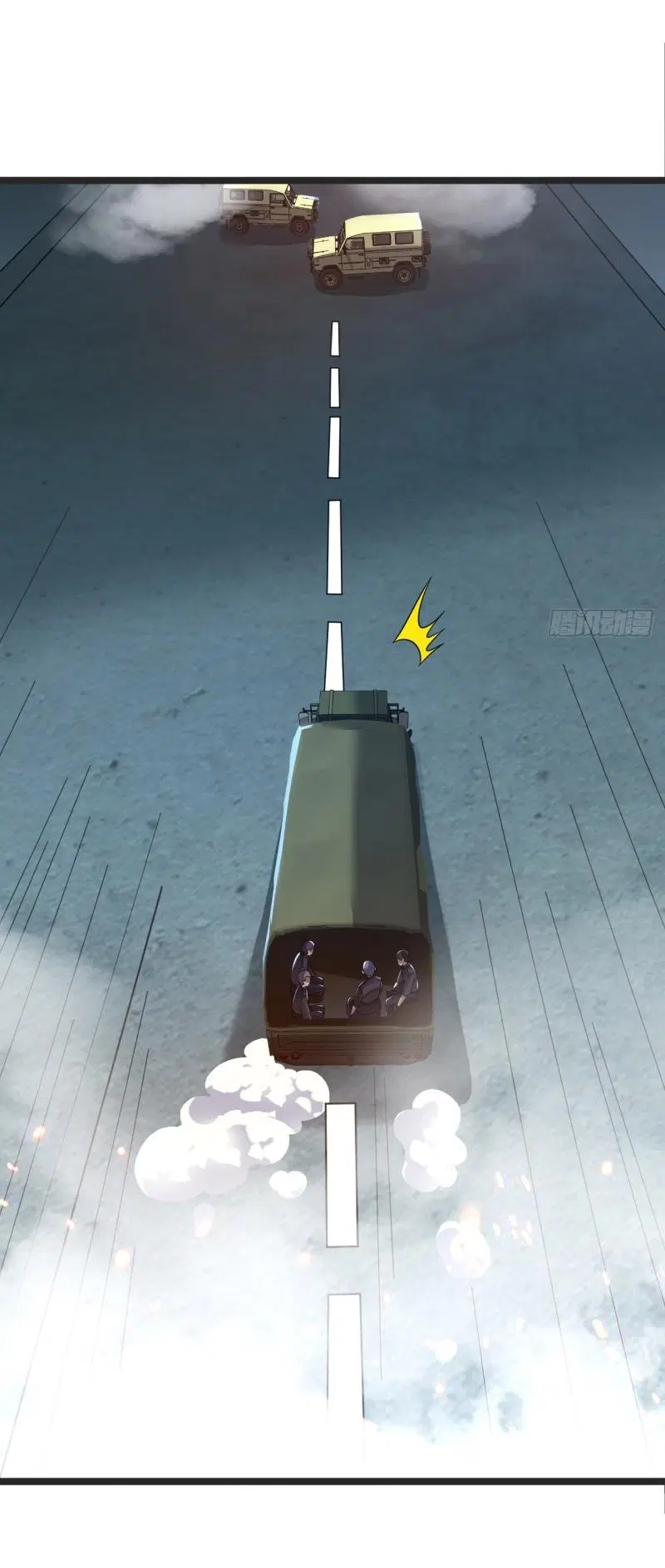 The First Order ตอนที่ 240 หน้า 23