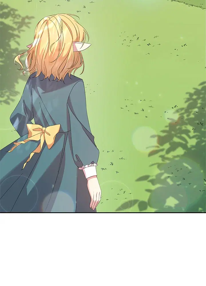Satan’s Bride ตอนที่ 153 หน้า 79