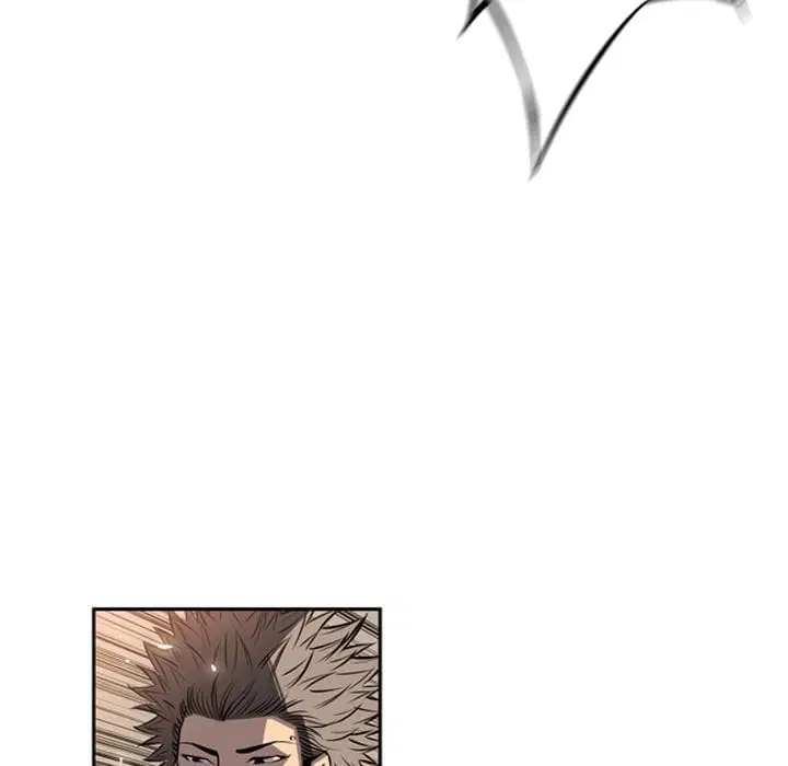 SuperNova ตอนที่ 25 หน้า 79