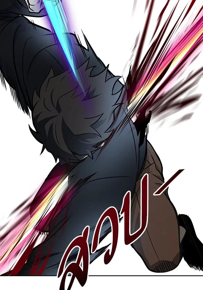 Tower of God ตอนที่ 587 หน้า 82