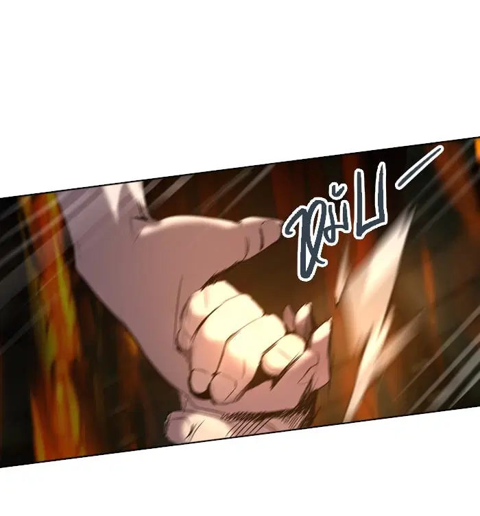Tower of God ตอนที่ 275 หน้า 50
