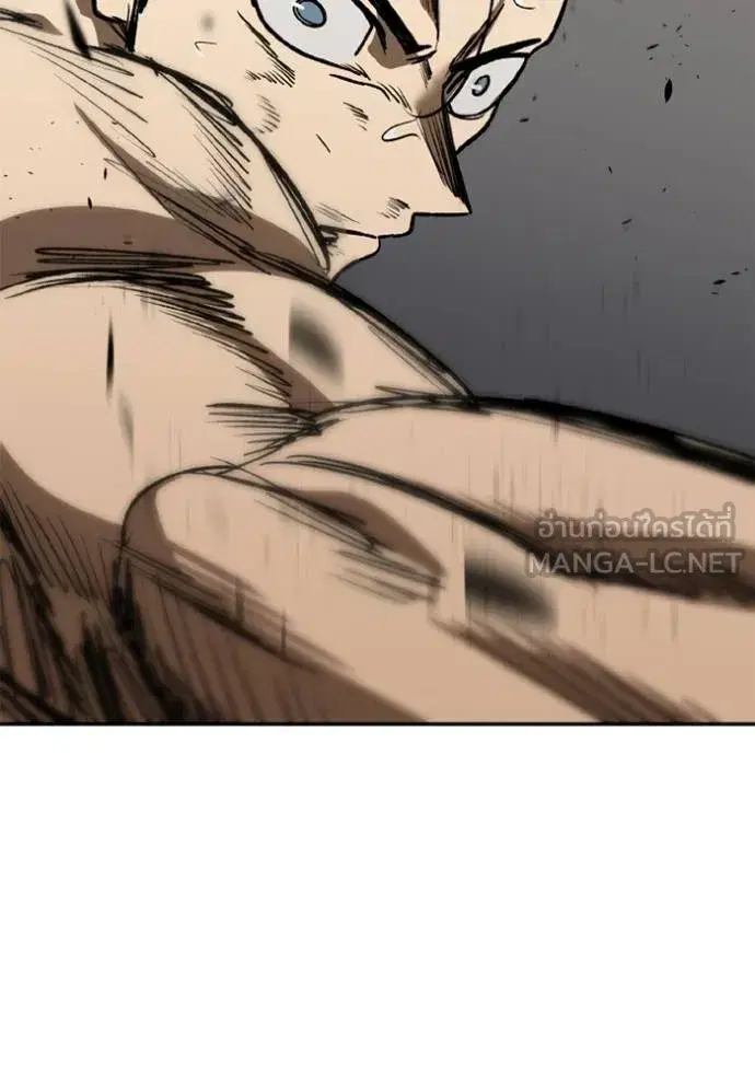King of the Octagon ตอนที่ 148 หน้า 126