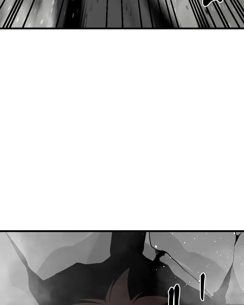 HERO KILLER ตอนที่ 49 หน้า 57