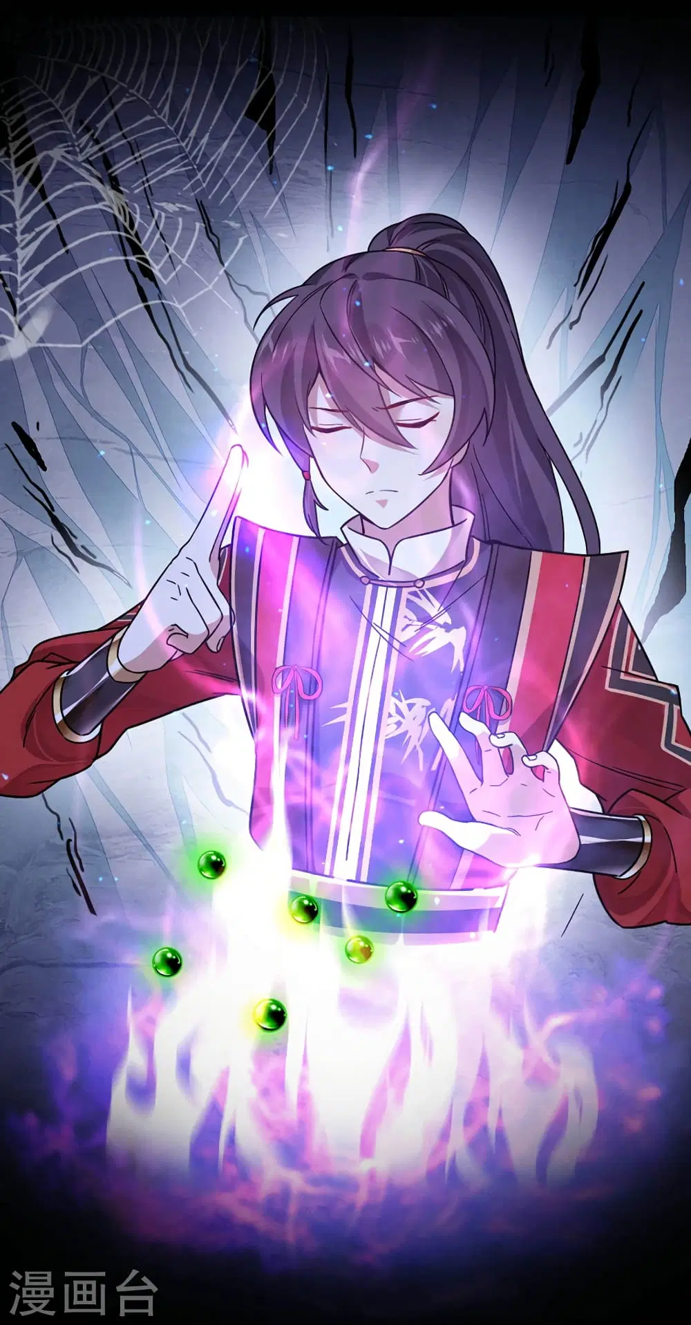 Return of Divine Emperor ตอนที่ 41 หน้า 17