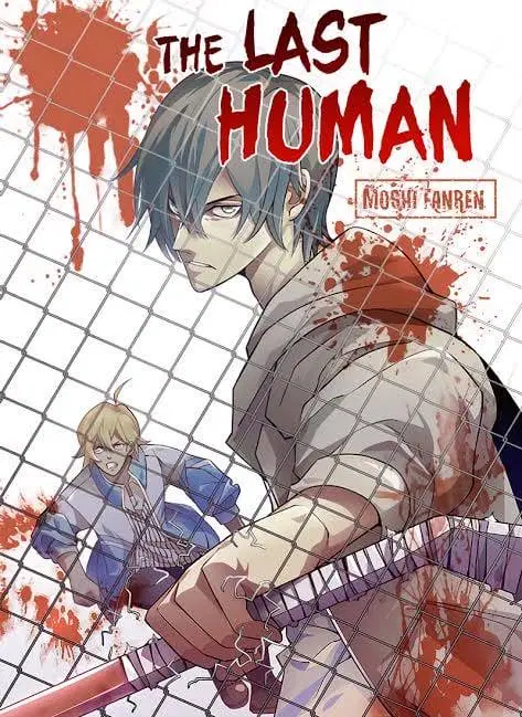 The Last Human ตอนที่ 359 หน้า 1