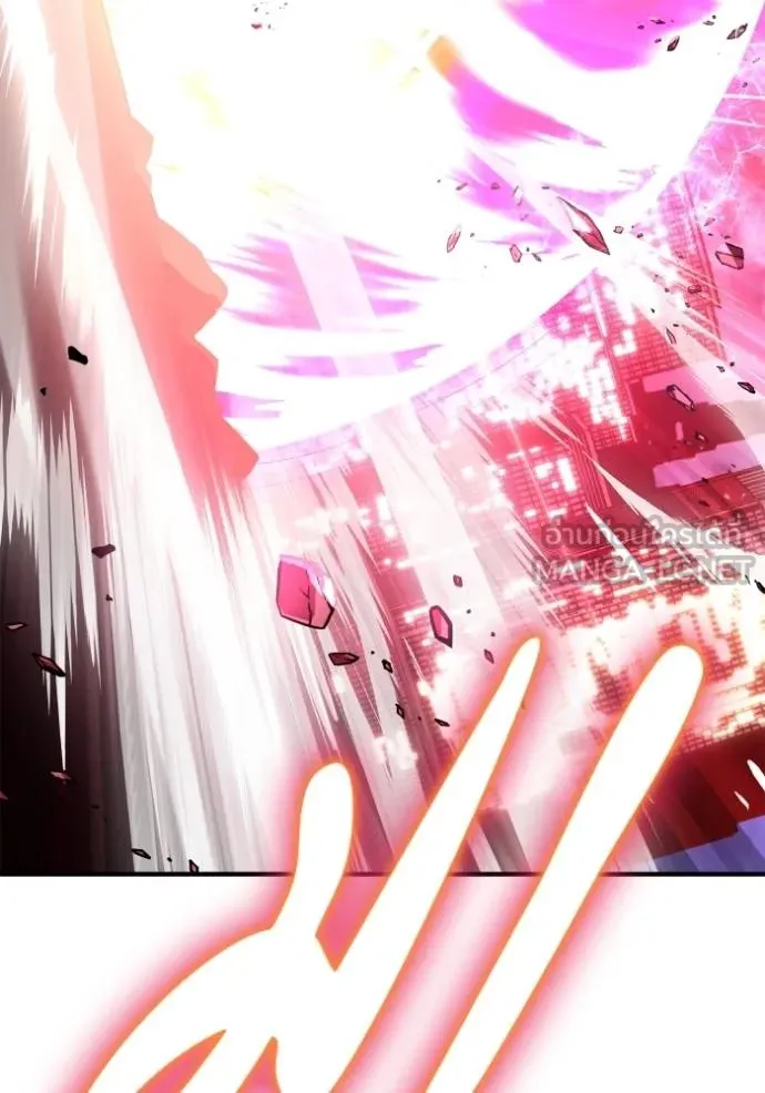 Superhuman Battlefield เกมของยอดมนุษย์ ตอนที่ 126 หน้า 162