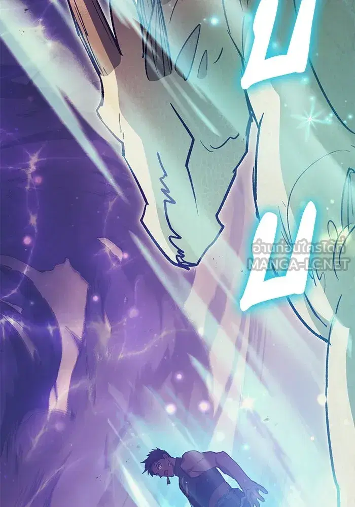 The S-Classes That I Raised (My S-Class Hunters) ตอนที่ 88 หน้า 24