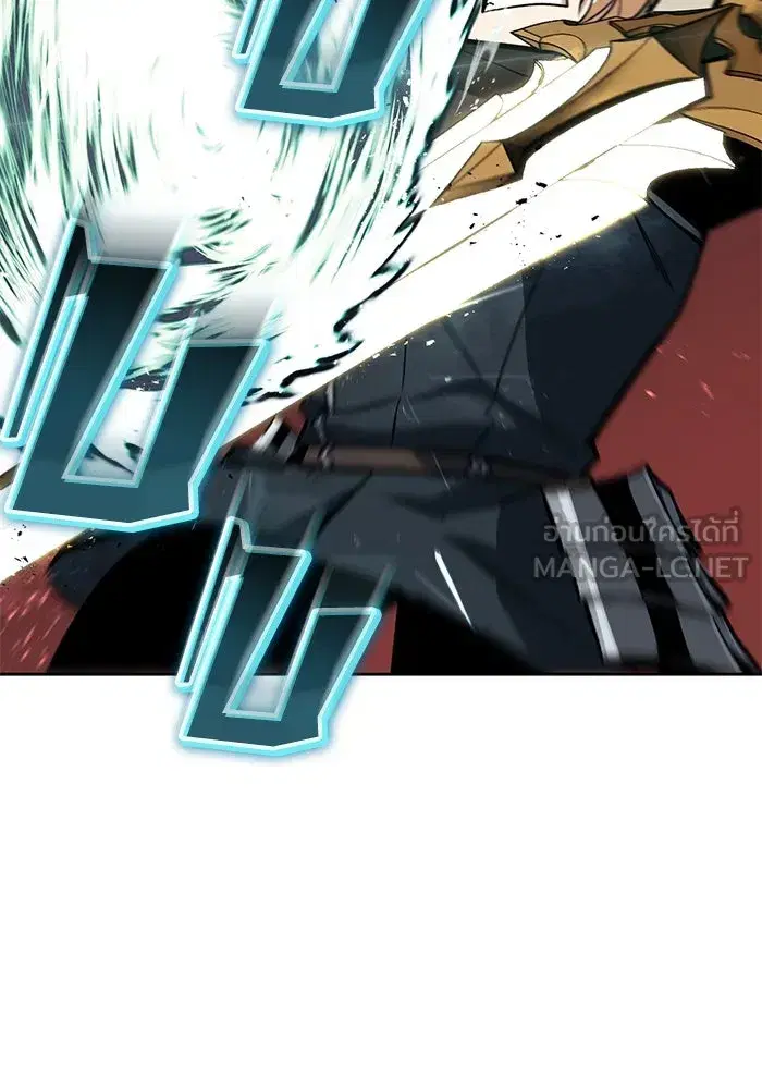 The Lazy Lord Masters the Sword ตอนที่ 78 หน้า 93
