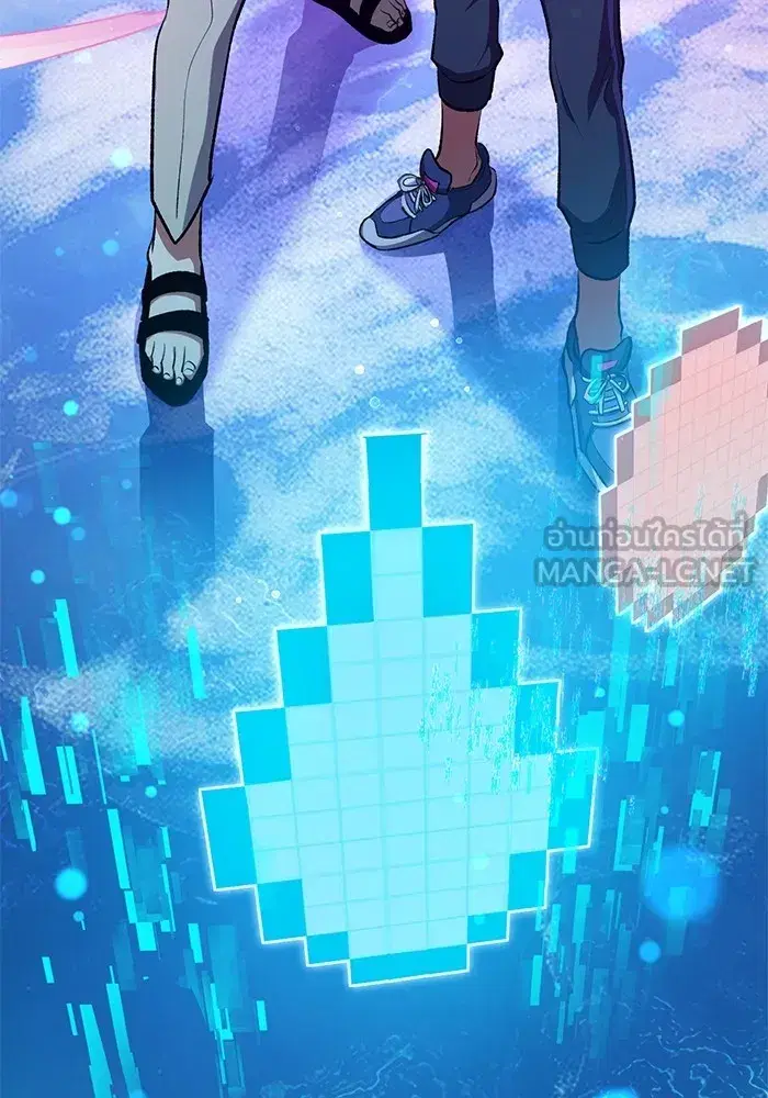 The S-Classes That I Raised (My S-Class Hunters) ตอนที่ 100 หน้า 147