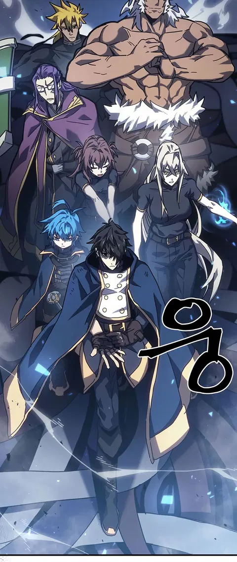 A Returner’s Magic Should Be Special ตอนที่ 226 หน้า 40