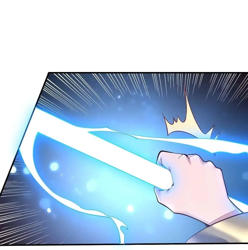 Undead King Beyond ตอนที่ 124 หน้า 51