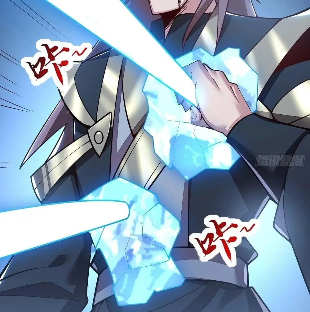 Undead King Beyond ตอนที่ 145 หน้า 17